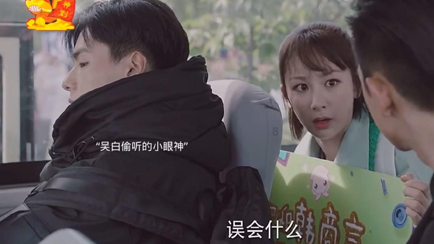 逃离金刚鹦鹉森林