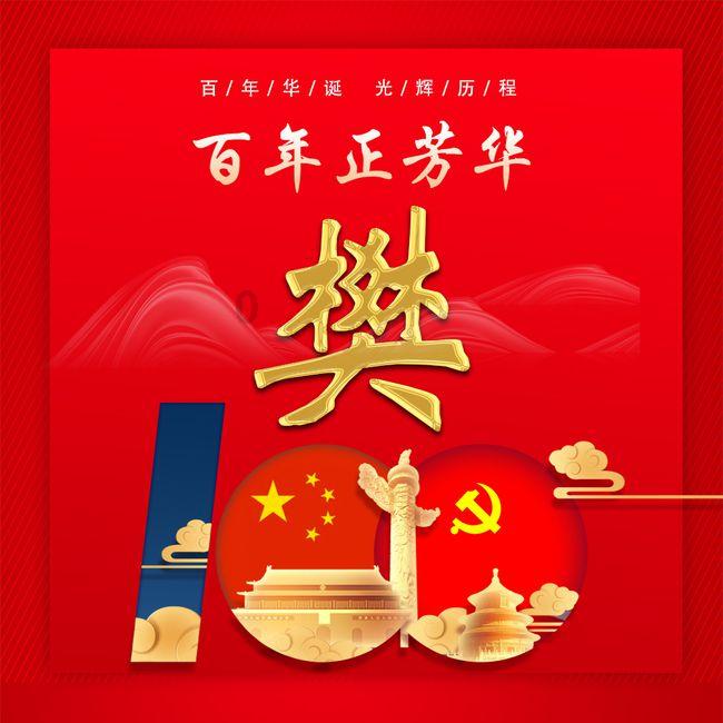 我的汽车是前驱的，右前轮车胎被划了一道，这个会影响我上高速吗？游戏画面