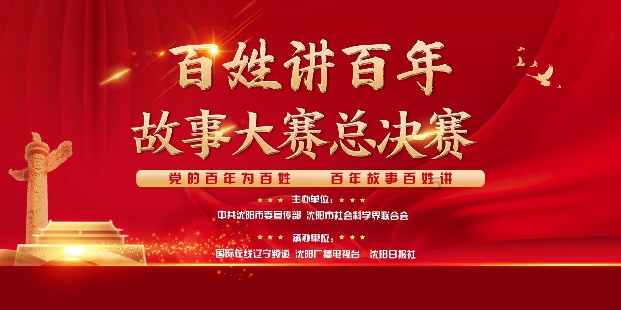 熊仔拼图