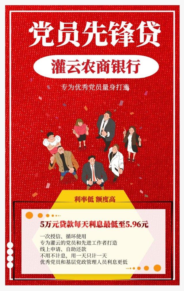 法国前总理：法中民心相通、文明互鉴